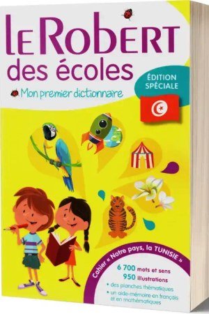 Le Robert des écoles