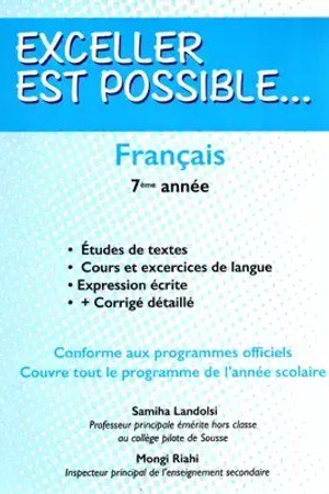 Exceller est possible 7ème année