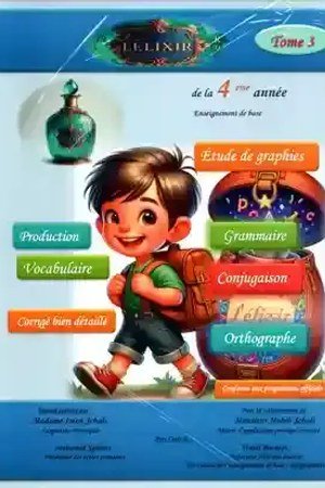L\'élixir 4eme T3