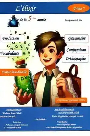 l\'élixir 5eme T2