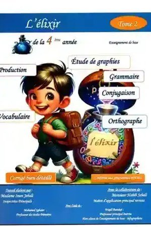 l\'élixir4eme T2