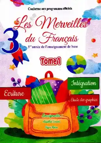 Les Merveilles du Français 3éme T1