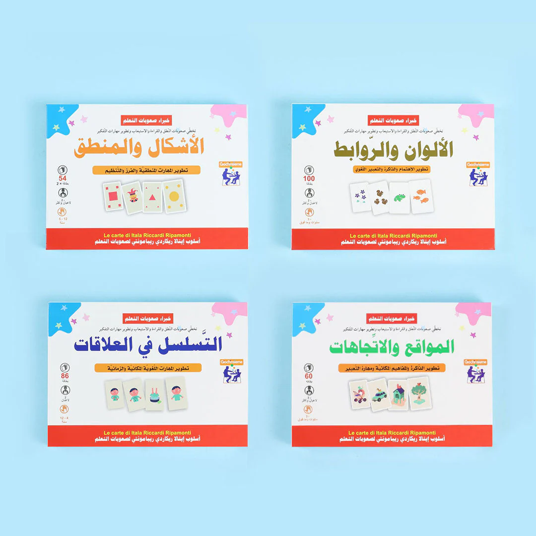 التعلم صعوبات خبراء