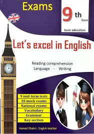 Let\'s excel in english exams 9