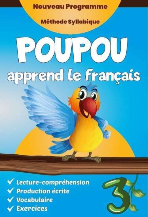 Poupou Monde 3 -ème année Tome 2