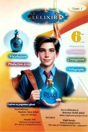L\'élixir 6eme T1