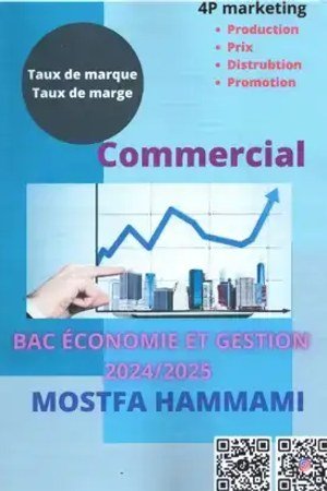 Bac eco Commercial