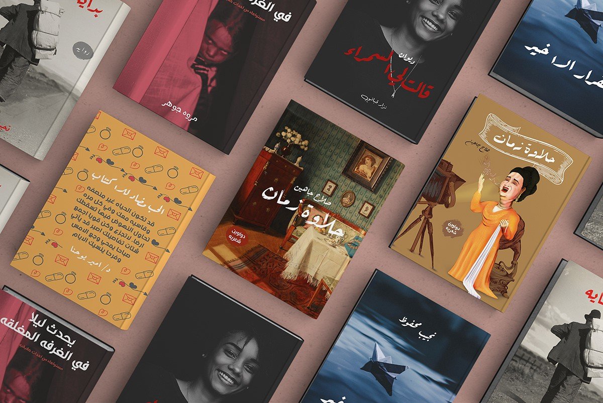 أفهم وأوظف العربية 3